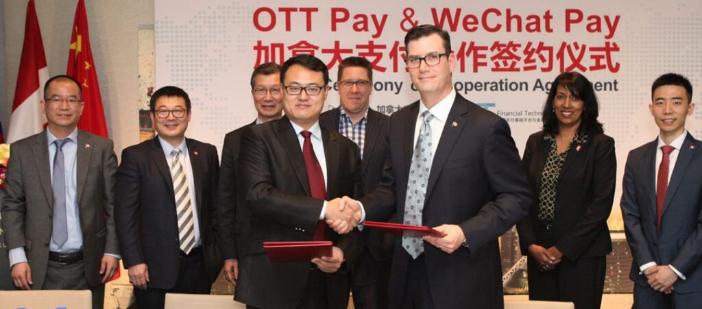 Signing ceremony between Tencent and OTT Pay